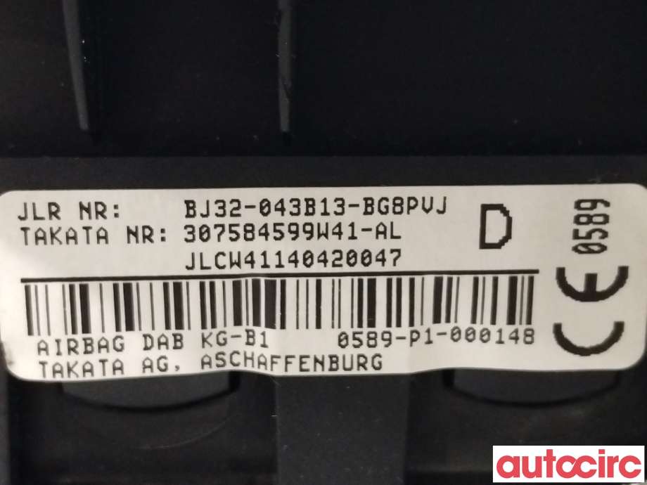 Airbag rattpute til Land Rover Range Rover, Evoque 2011-2019 (Type I) (LAND-ROVER|LR056449||BJ32-043B13-BG8PVJ)