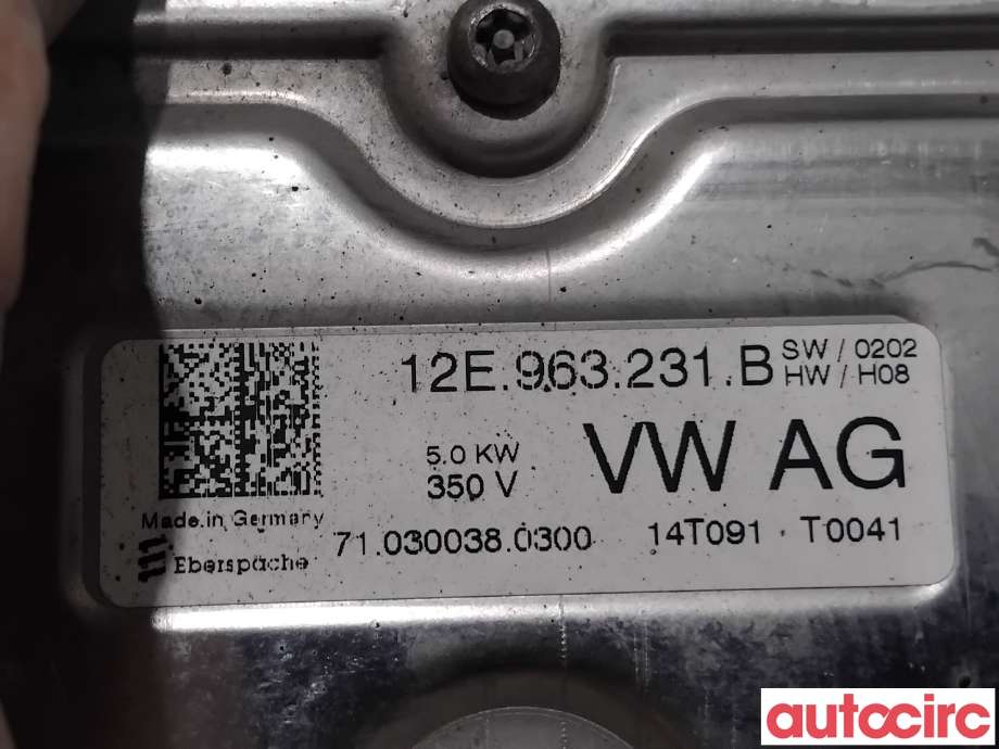 Motorvarmer elektrisk til VW E-Up 2013-2019 (VOLKSWAGEN|12E819013D|710300380300|12E819013G)