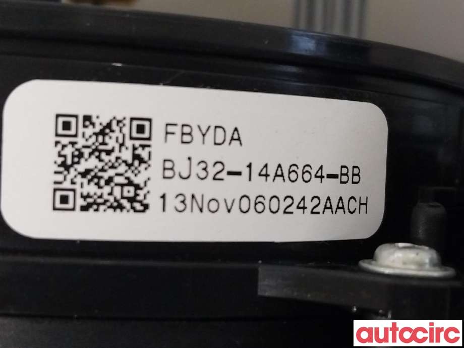 Bryter combi til Land Rover Range Rover, Evoque 2011-2019 (Type I) (LAND-ROVER|LR042311|)