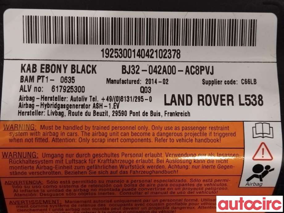 Airbag kne til Land Rover Range Rover, Evoque 2011-2019 (Type I)  (LAND-ROVER|LR026034|BJ32-042A00-AC8PVJ)