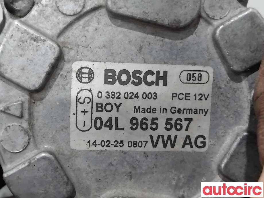 Sirkulasjonspumpe til VW E-Up 2013-2019  (VOLKSWAGEN|04L965567|0392024003)