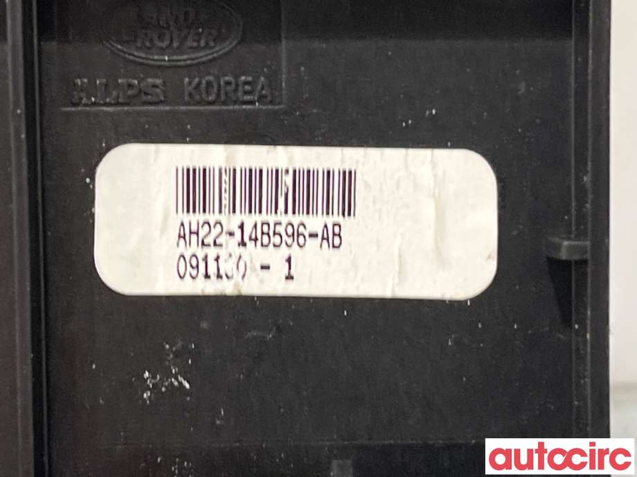 Bryter diverse til Land Rover Discovery 2009-2017 (Type IV) (LAND-ROVER|LR019997|AH22-14B596-AB|LR036077)