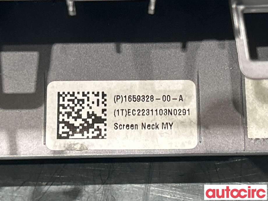 Multimedia display (MCU - Media Controller Unit) til Tesla Model Y 2021-2024 (Type I)  (TESLA|1089543-00-J|1659328-00-A)