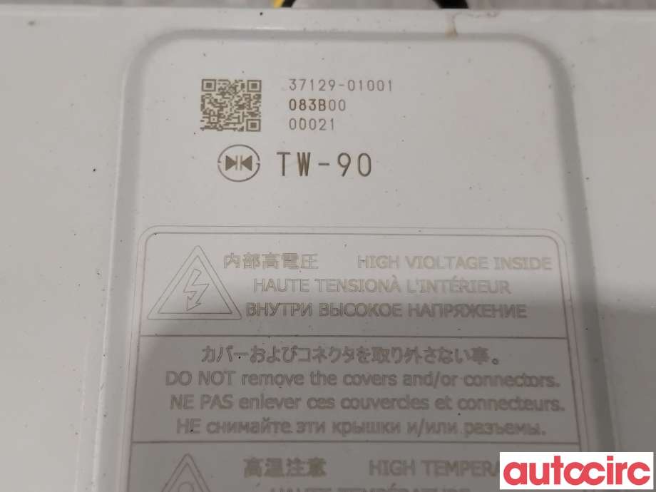 DCDC converter hybrid til Mitsubishi Outlander 2015-->> (Type III, Fase 2)  (MITSUBISHI|9481A052|37129-01001|)