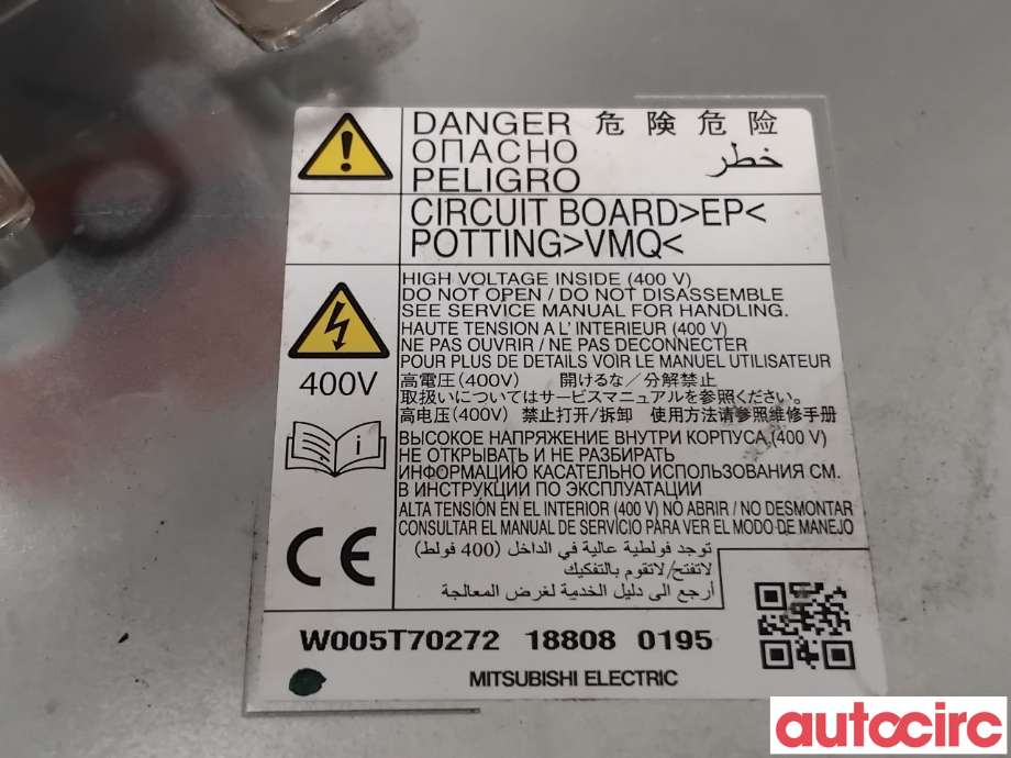 Batterilader (OBC - On Board Charger) til Mitsubishi Outlander 2015-->> (Type III, Fase 2)  (MITSUBISHI|9481A151|W005T70272|)