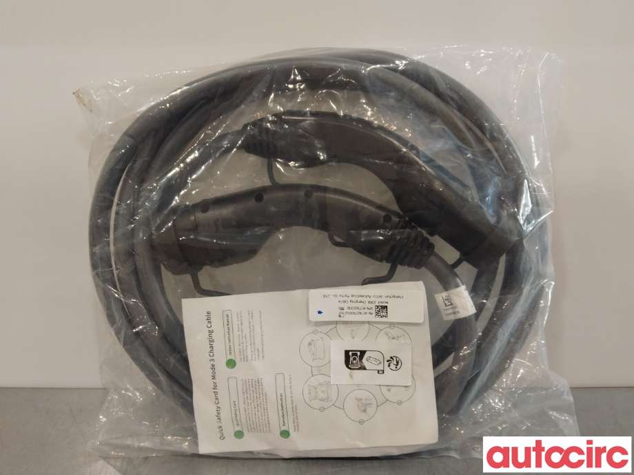 Batterilader kabel til BMW X1 2022-->> (U11) (U11) (BMW|61447827899|4Y782790002)