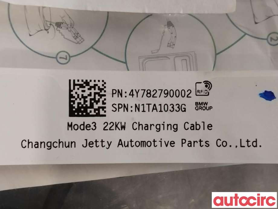 Batterilader kabel til BMW X1 2022-->> (U11) (U11) (BMW|61447827899|4Y782790002)
