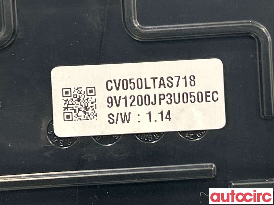 Styreenhet diverse til Kia EV6 2021-->>  (KIA|97255CV050|97255-CV050)