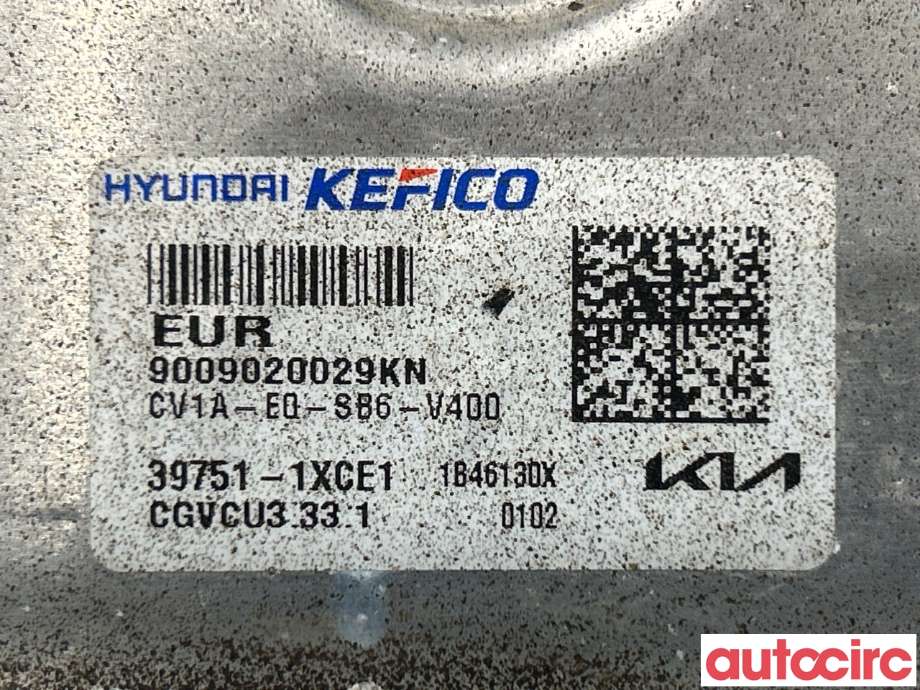 Styreenhet diverse til Kia EV6 2021-->>  (KIA|397511XCE1||39751-1XCE1)
