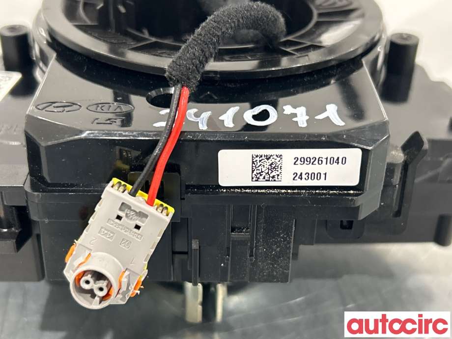 Bryter combi til Kia EV6 2021-->>  (KIA|934B5CV875)