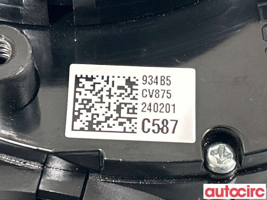 Bryter combi til Kia EV6 2021-->>  (KIA|934B5CV875)