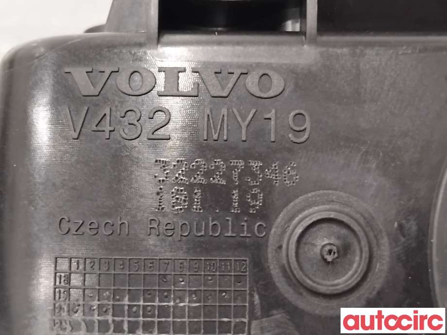 Tanklokk til Volvo V60 / V60 CC 2018-->> (Type II)  (VOLVO|32227346|)