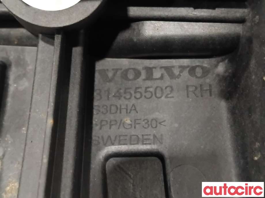 Støtfangerving høyre bak til Volvo V60 / V60 CC 2018-->> (Type II) (VOLVO|31455999||31455502)