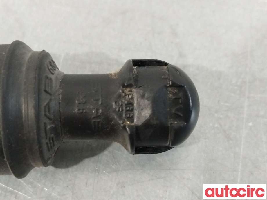 Baklukedemper til Peugeot 508 2011-2014 (Type I, Fase 1) (PEUGEOT|9677614680)
