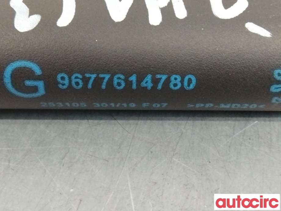 Baklukedemper til Peugeot 508 2011-2014 (Type I, Fase 1) (PEUGEOT|9677614680)