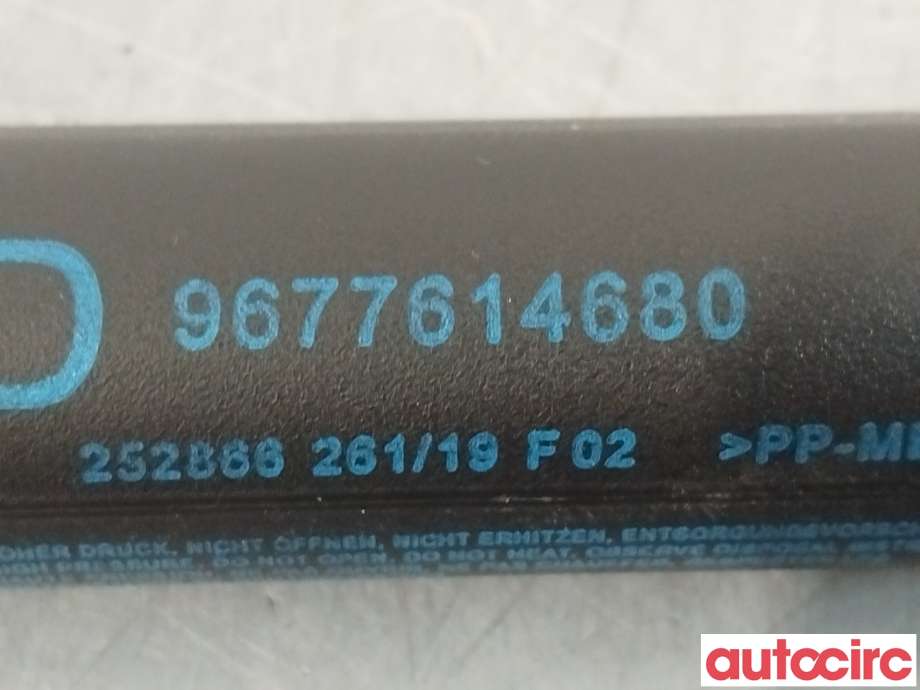 Baklukedemper til Peugeot 508 2011-2014 (Type I, Fase 1) (PEUGEOT|9677614780)
