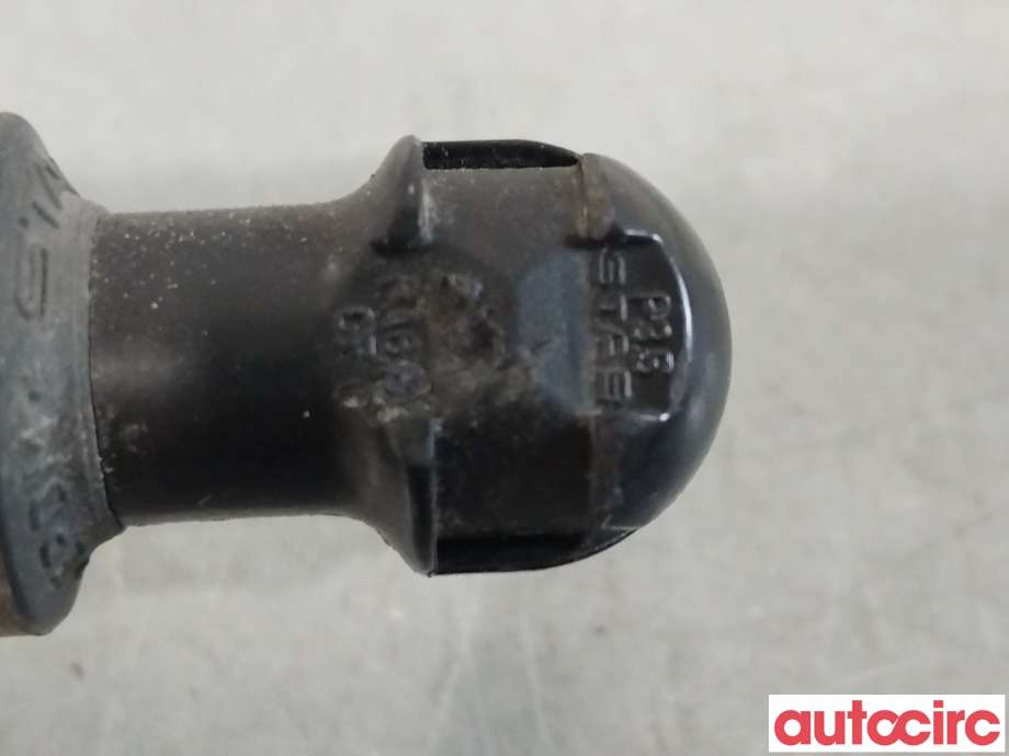 Baklukedemper til Peugeot 508 2014-2018 (Type I, Fase 2)  (PEUGEOT|9677614780)