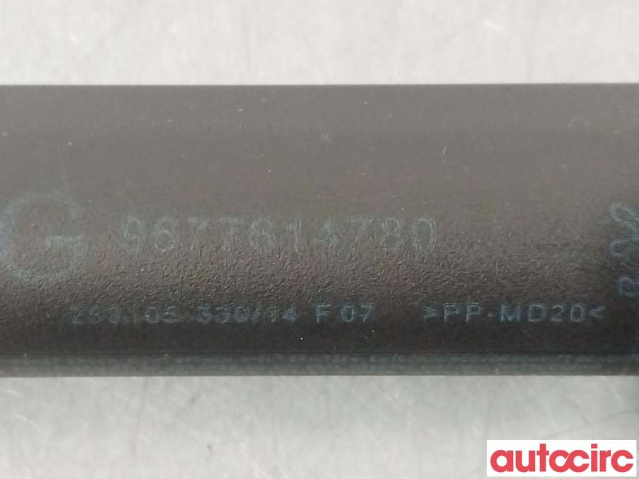 Baklukedemper til Peugeot 508 2014-2018 (Type I, Fase 2)  (PEUGEOT|9677614780)