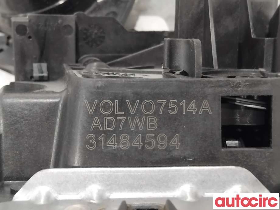 Baklukelås til Volvo V90 / V90 CC / S90 2016-->>  (VOLVO|32149884||31484594)