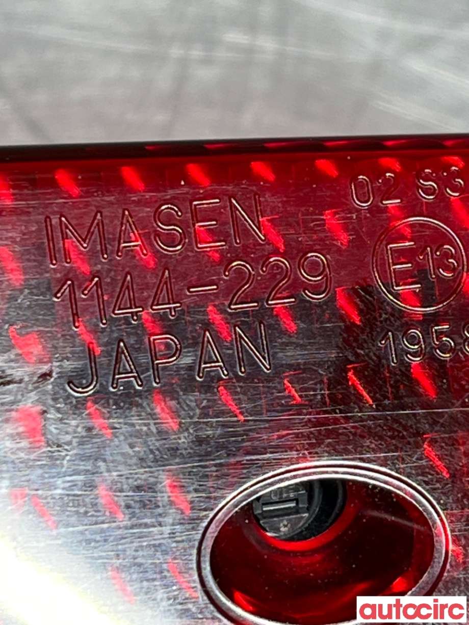 Baklykt bremselys bakrute til Citroën C-Zero 2011-2020  (CITROEN|6350LX|1144-229)