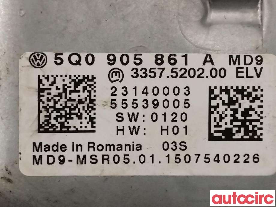 Rattaksel til VW e-Golf 2014-2017 (Fase 1)  (VOLKSWAGEN|5WB419502F|)
