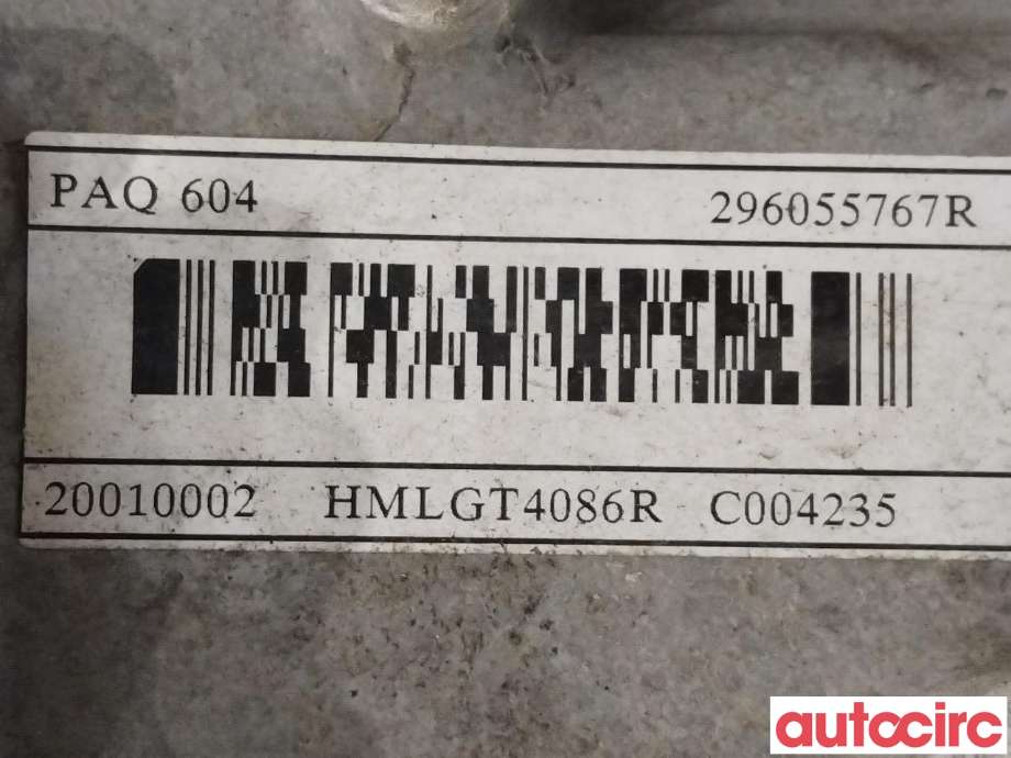 Batterilader kabel til Renault Kangoo 2008-2021 (Type II)  (RENAULT|296055767R|)