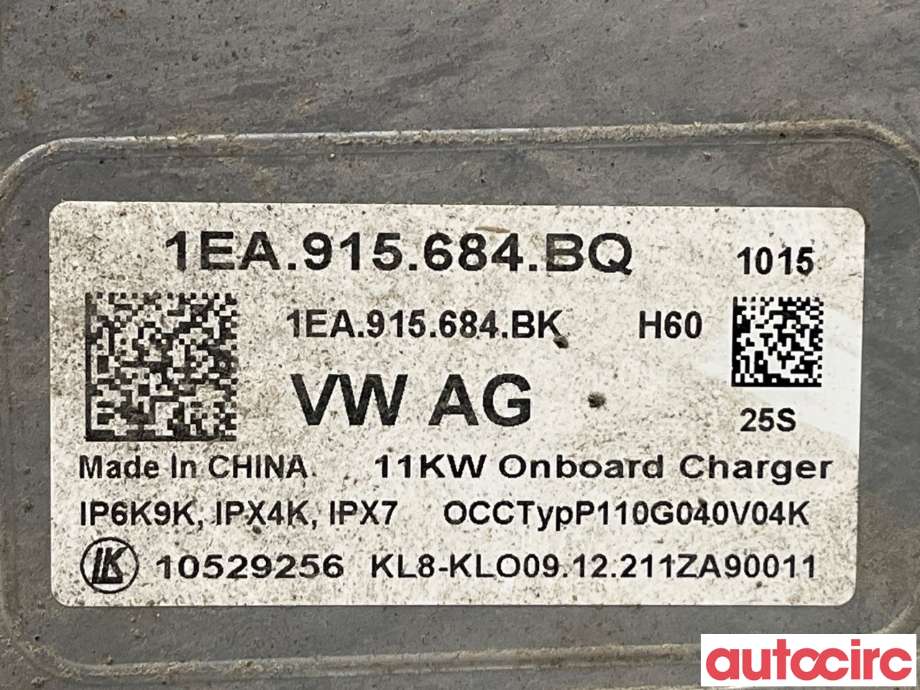 Batterilader kabel til VW ID.4 2020-->>  (VOLKSWAGEN|1EA915684EB|1EA915684BQ)