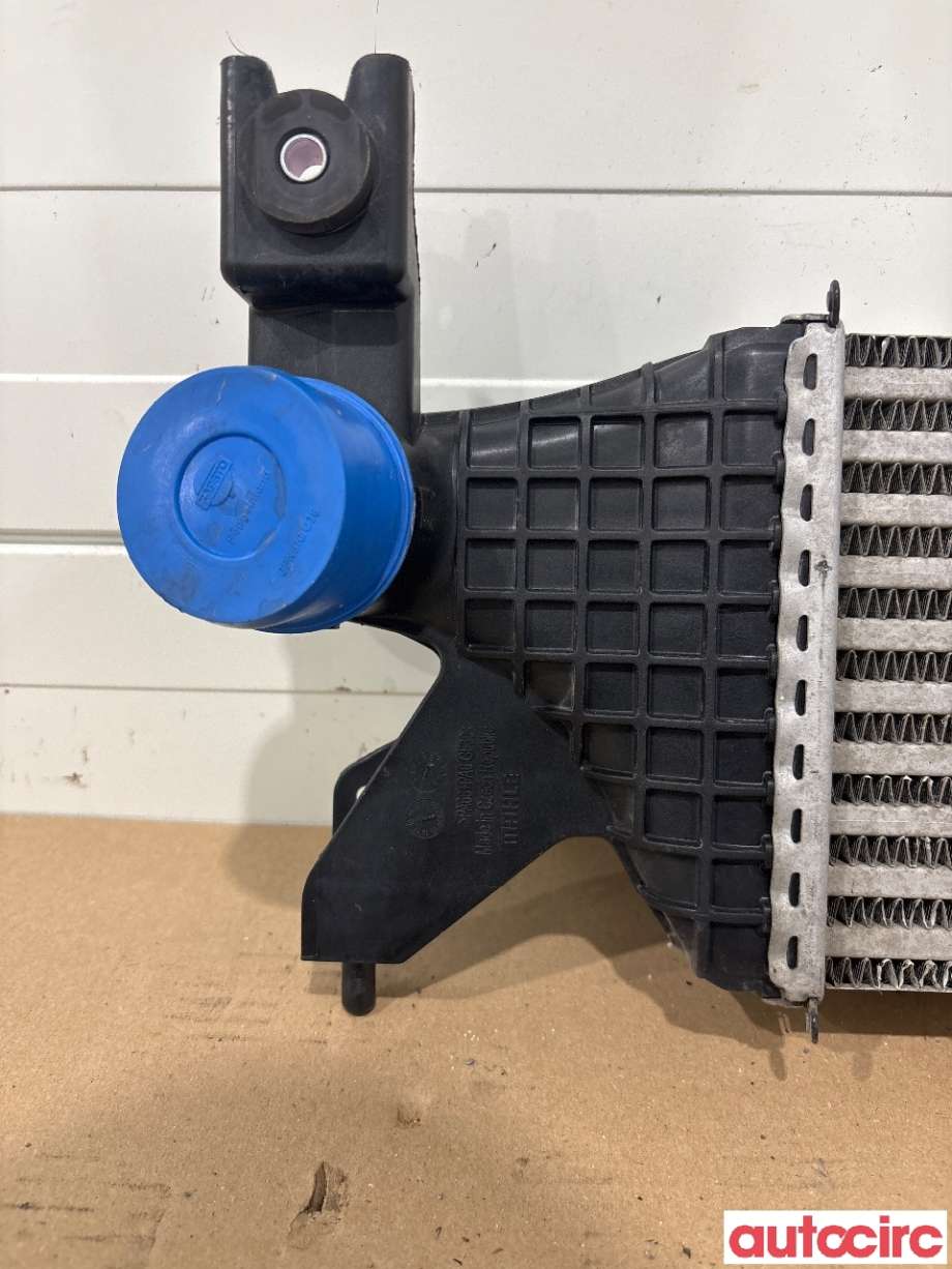 Intercooler til Suzuki Vitara 2015-->> (Type IV)  (SUZUKI|13620-61MA0|)