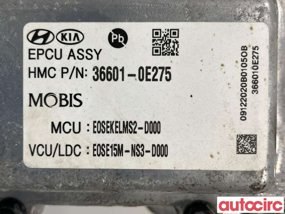 Inverter hybrid til Hyundai Kona 2021-2023 (Type I, Fase 2)  (HYUNDAI|366010E275)