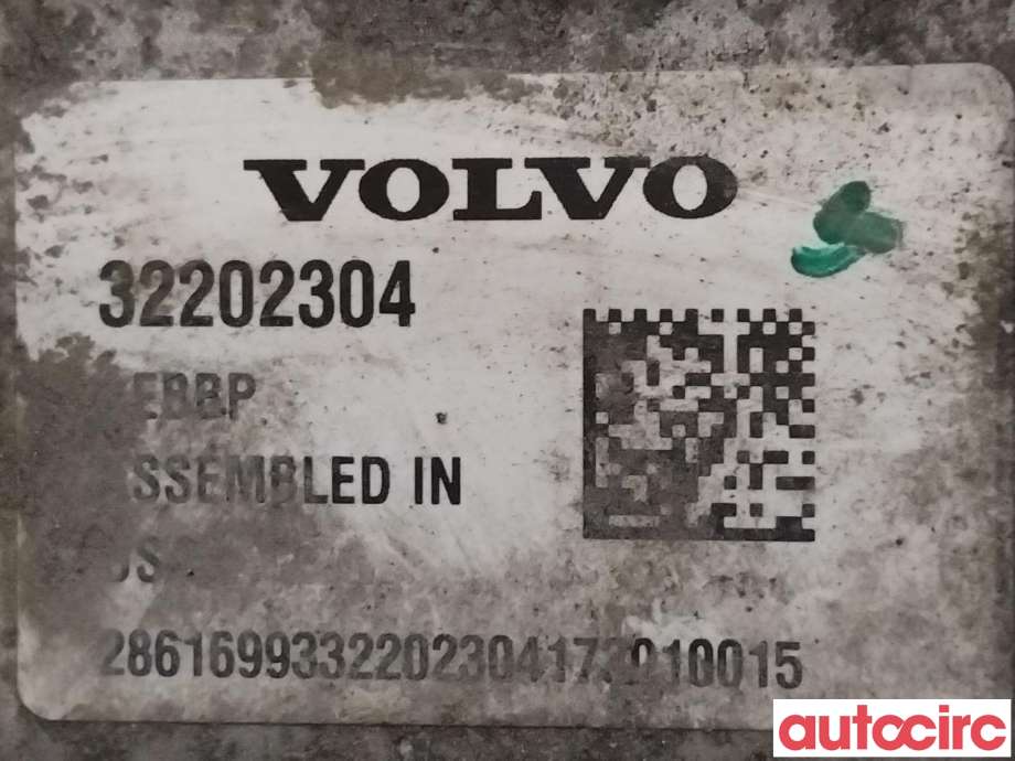 DCDC converter hybrid til Volvo XC60 2017-->> (Type II)  (VOLVO|36011534|32202304)