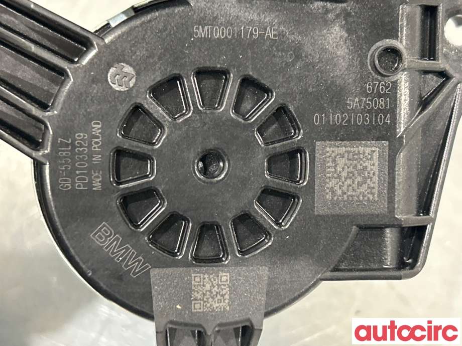 Ruteheis venstre bak til BMW X1 2022-->> (U11) (U11) (BMW|67625A75081|5A75081)