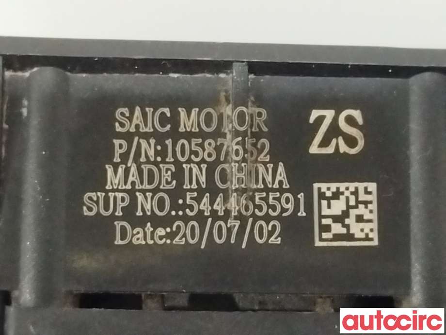 Kamera til MG ZS EV 2019-2021 (Type I, Fase 1)  (MG|NO NR||10587652)