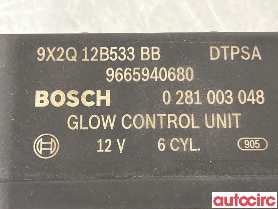 Rele gløde til Land Rover Discovery 2009-2017 (Type IV)  (LAND-ROVER|LR014309|0281003048|LR082464)