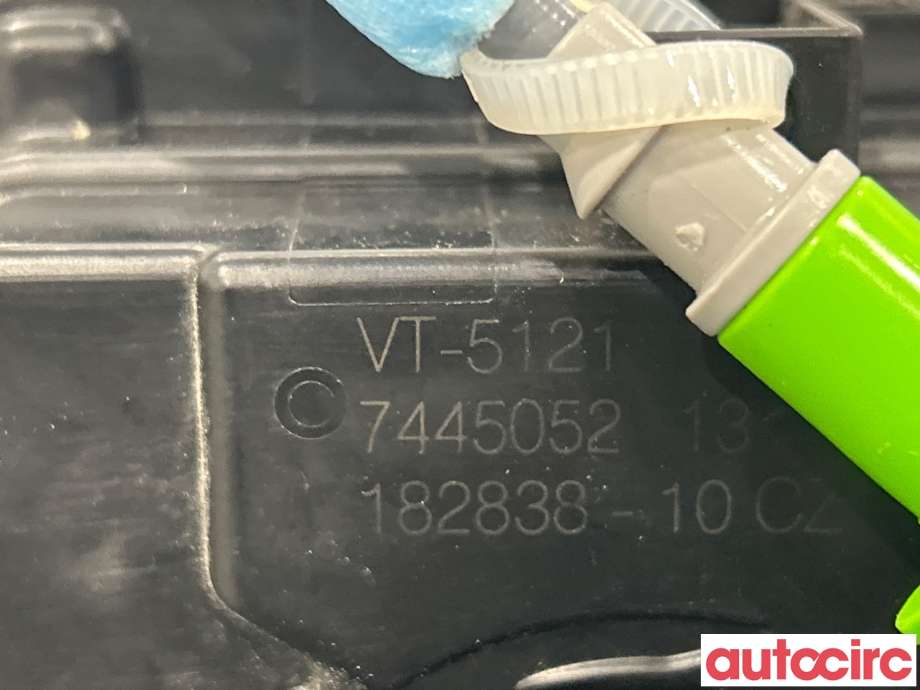 Låsekasse høyre foran til BMW X1 2022-->> (U11) (U11) (BMW|51217445052|7445052)