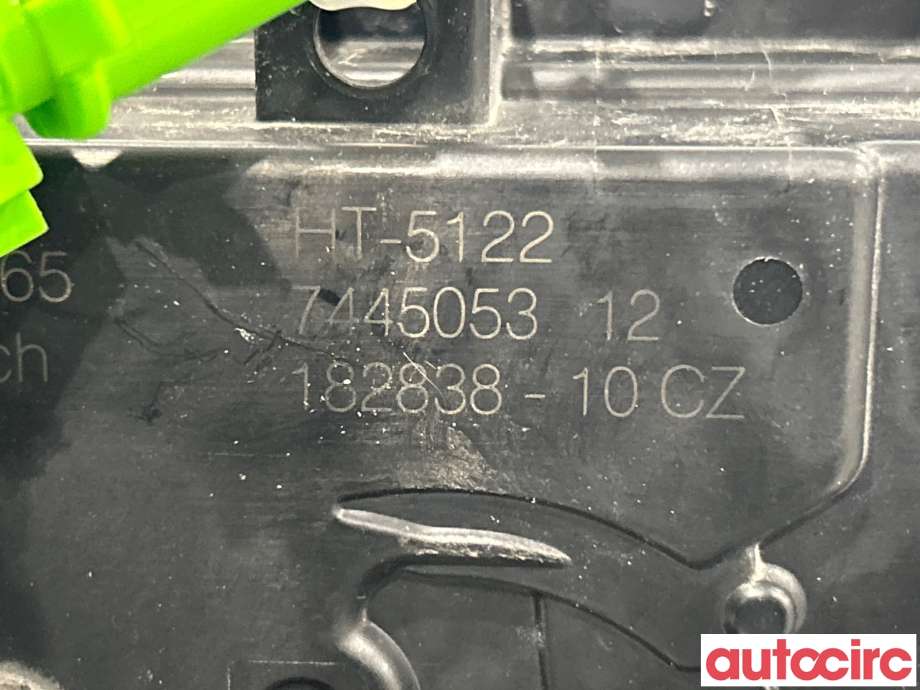 Låsekasse venstre bak til BMW X1 2022-->> (U11) (U11) (BMW|51227445053|7445053)
