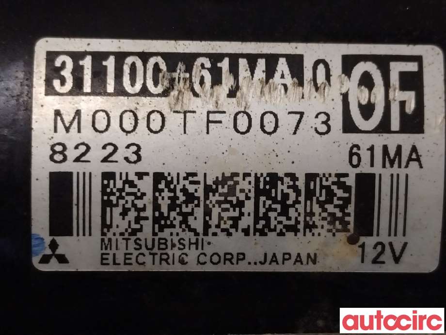 Starter til Suzuki SX4 S-CROSS 2013-->> (Type II)  (SUZUKI|31100-61MA0|M000TF0073)
