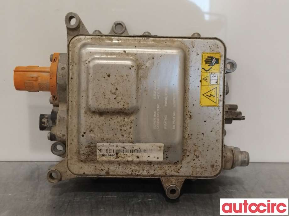 Motorvarmer elektrisk til BMW X1, 2022-->> (U11) (U11) (BMW|64125A81B25)