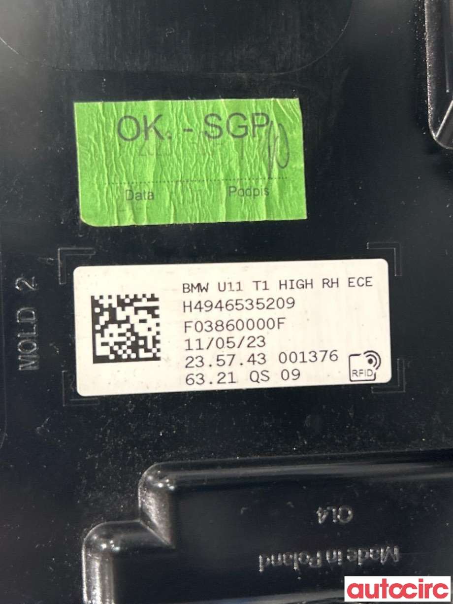 Baklykt høyre til BMW X1 2022-->> (U11) (U11) (BMW|63219465352|H4946535209)