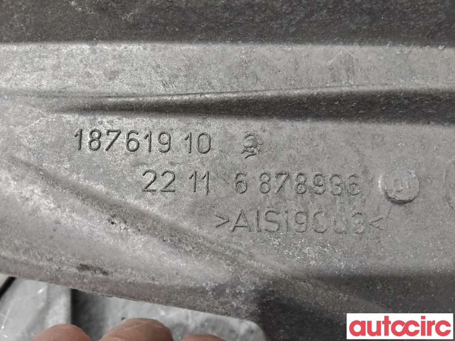 Girkassefeste til BMW i3 2013-2022  (BMW|22116878936|)