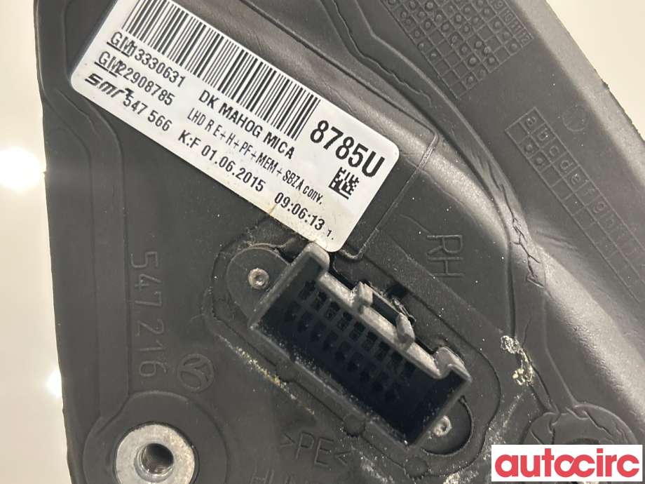 Speil høyre til Opel Insignia A 2014-2017  (OPEL|23446784|22908785)