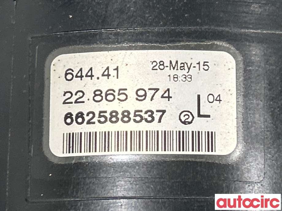 Tåkelykt venstre foran til Opel Insignia A 2014-2017 (OPEL|22865974|)