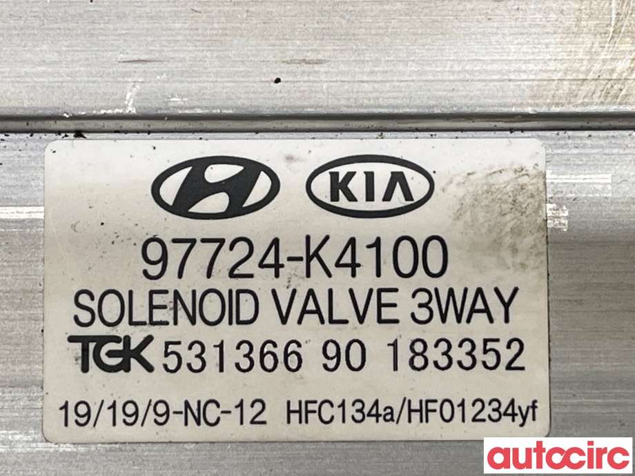 Diverse deler til Hyundai Kona 2021-2023 (Type I, Fase 2)  (HYUNDAI|97724K4100|53136690|97724-K4100)