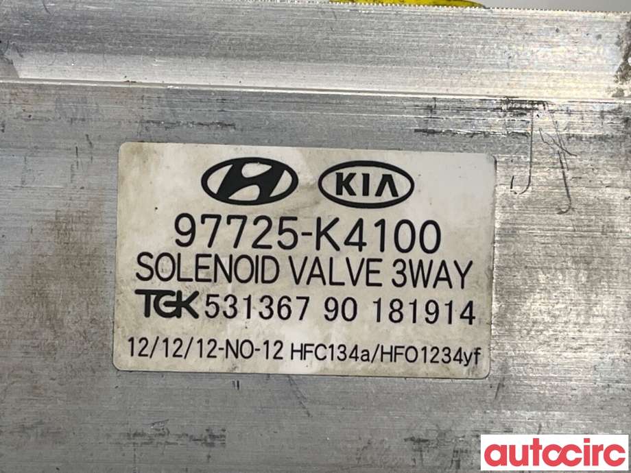 Diverse deler til Hyundai Kona 2021-2023 (Type I, Fase 2)  (HYUNDAI|97725K4100|53136790|97725-K4100)