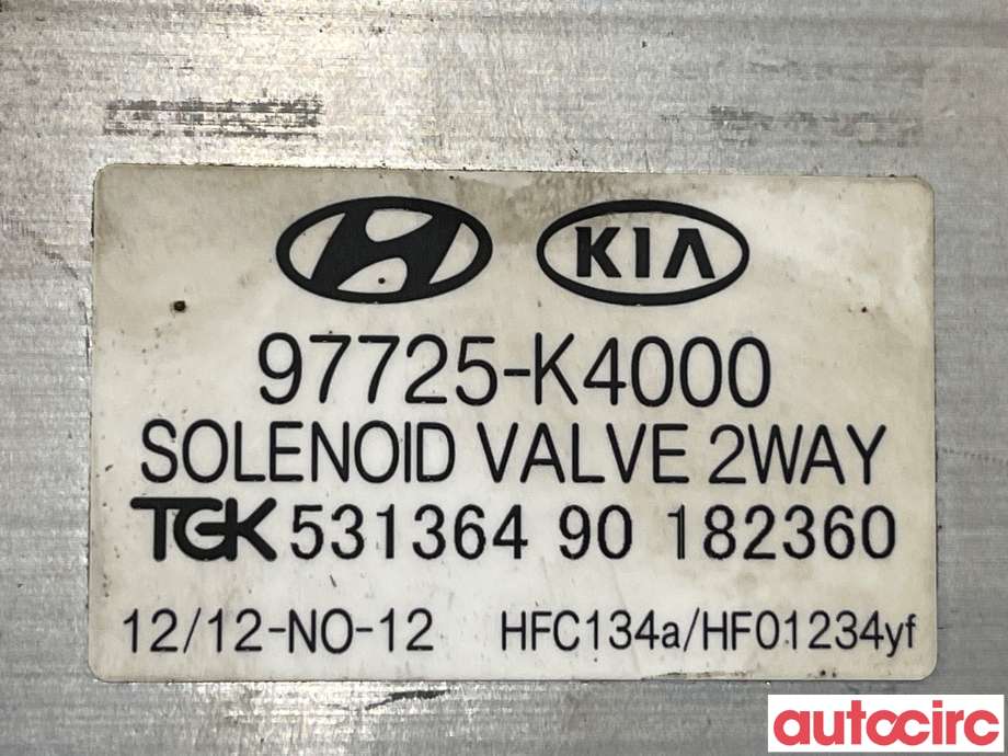 Diverse deler til Hyundai Kona 2021-2023 (Type I, Fase 2)  (HYUNDAI|97725K4000|53136490|97725-K4000)
