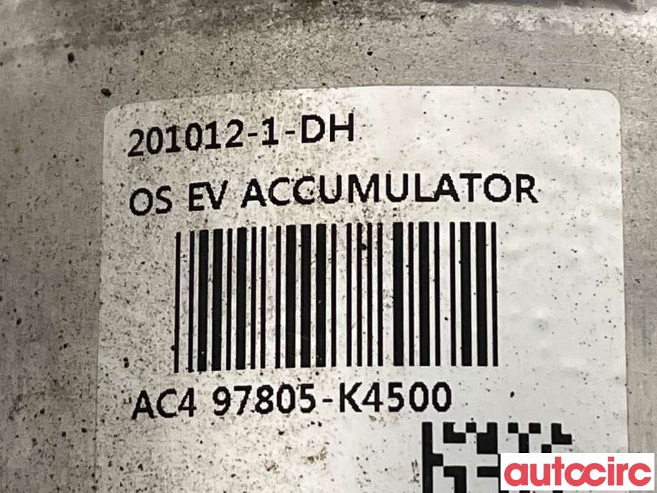 Kullfilter (boks) til Hyundai Kona 2021-2023 (Type I, Fase 2)  (HYUNDAI|97805K4500||97805-K4500)