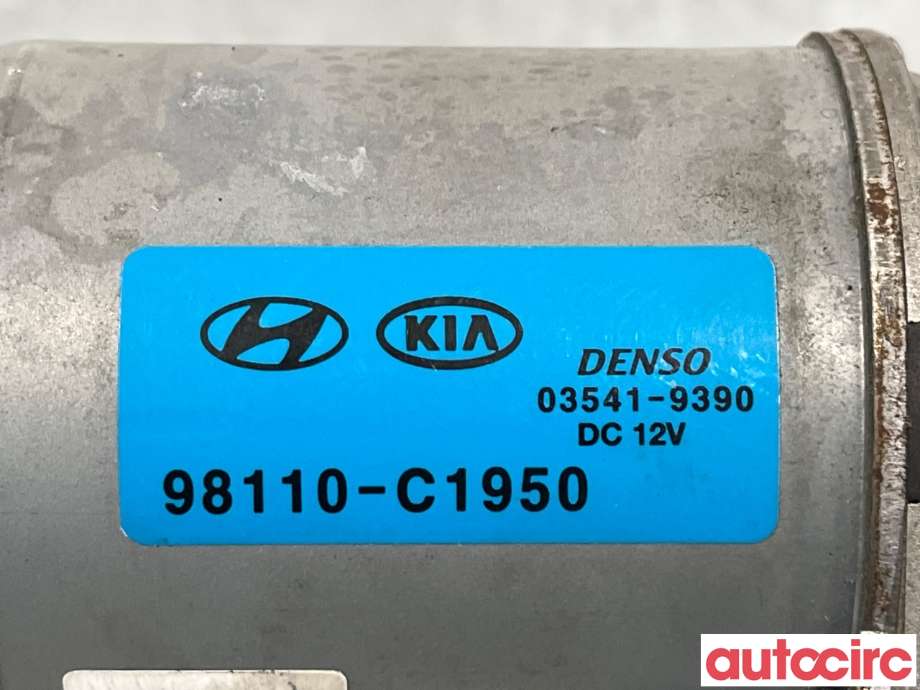 Viskermotor frontrute til Hyundai Kona 2021-2023 (Type I, Fase 2)  (HYUNDAI|98110C1950|03541-9390|98110-C1950)