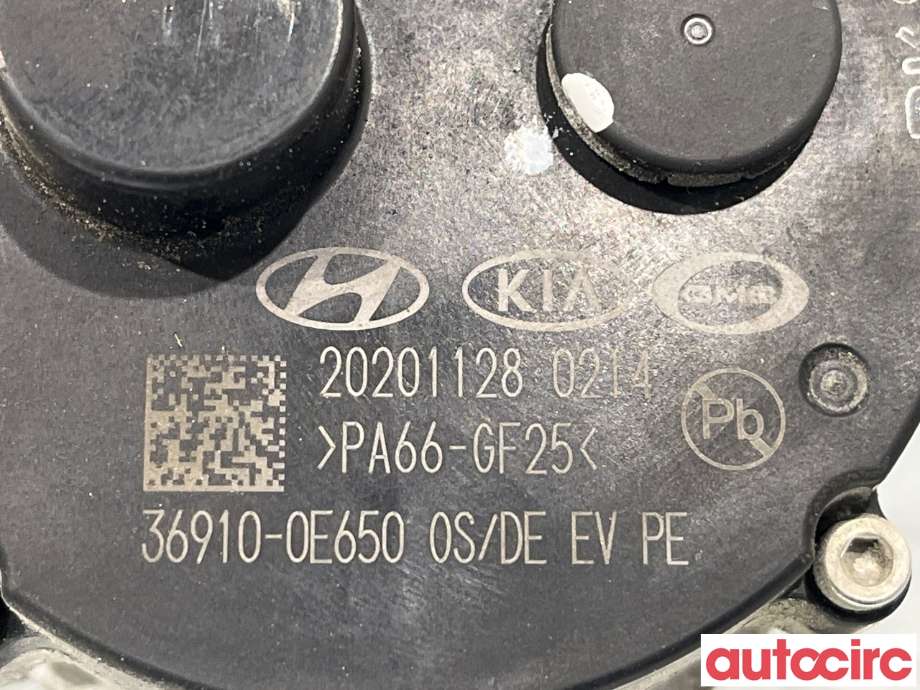 Sirkulasjonspumpe til Hyundai Kona 2021-2023 (Type I, Fase 2)  (HYUNDAI|369100E650||36910-0E650)