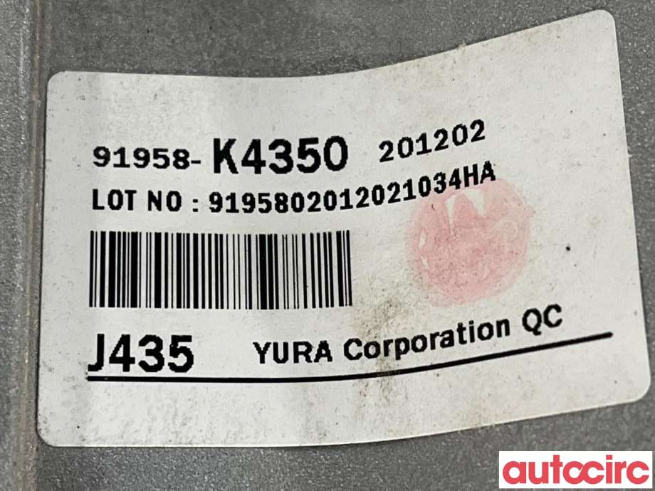 Inverter hybrid til Hyundai Kona 2021-2023 (Type I, Fase 2)  (HYUNDAI|91958K4350)