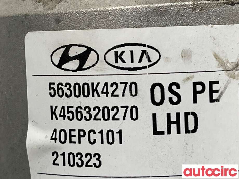 Rattaksel elektrisk servo til Hyundai Kona 2021-2023 (Type I, Fase 2)  (HYUNDAI|56310K4270|K456320270|56300K4270)