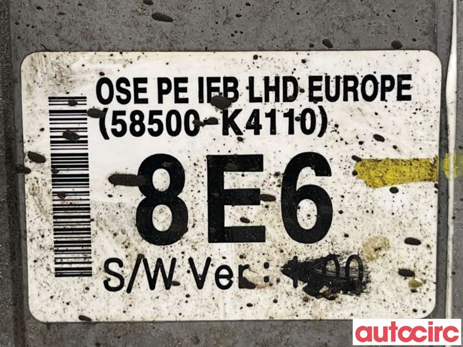 ABS sentral til Hyundai Kona 2021-2023 (Type I, Fase 2)  (HYUNDAI|58520K4010|K4585-00011|58500-K4110)